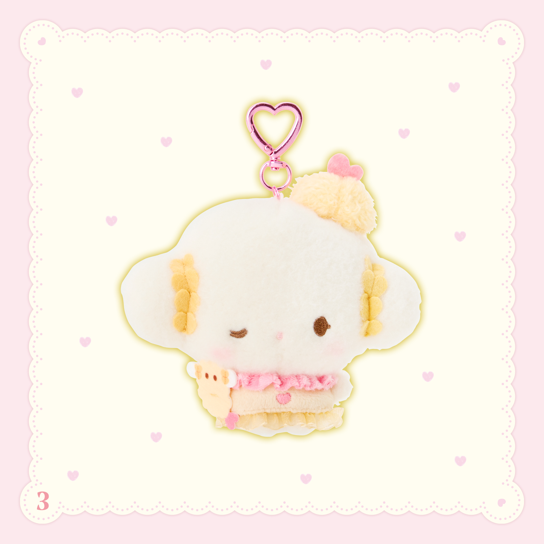 日本 Sanrio Cogimyun 小麥粉 生日 友誼系列 公仔匙扣