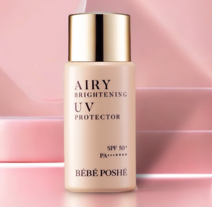 AQ260910 - B1 -奢華寶貝 超輕感全能防曬乳SPF50++++48ml-EXP:2029/05
