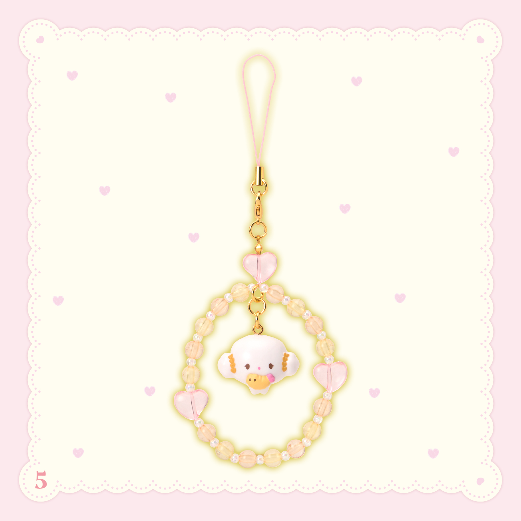 日本 Sanrio Cogimyun 小麥粉 生日 友誼系列 電話繩 吊飾