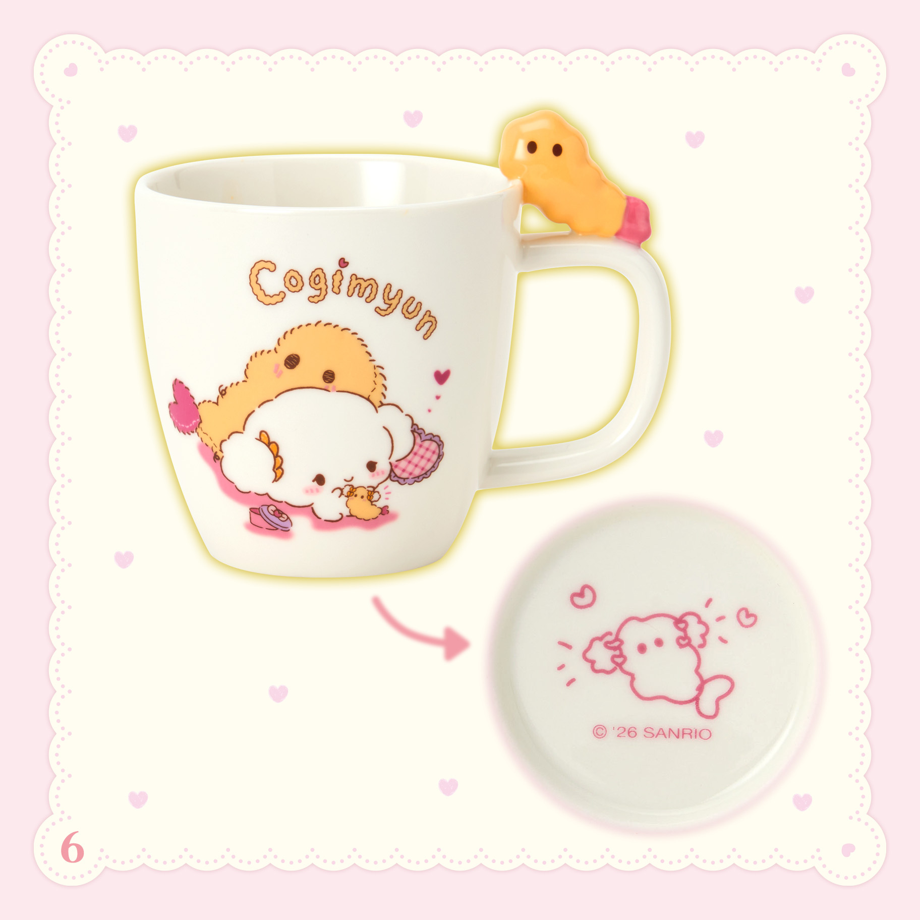 日本 Sanrio Cogimyun 小麥粉 生日 友誼系列 陶瓷有耳杯 (320ml)