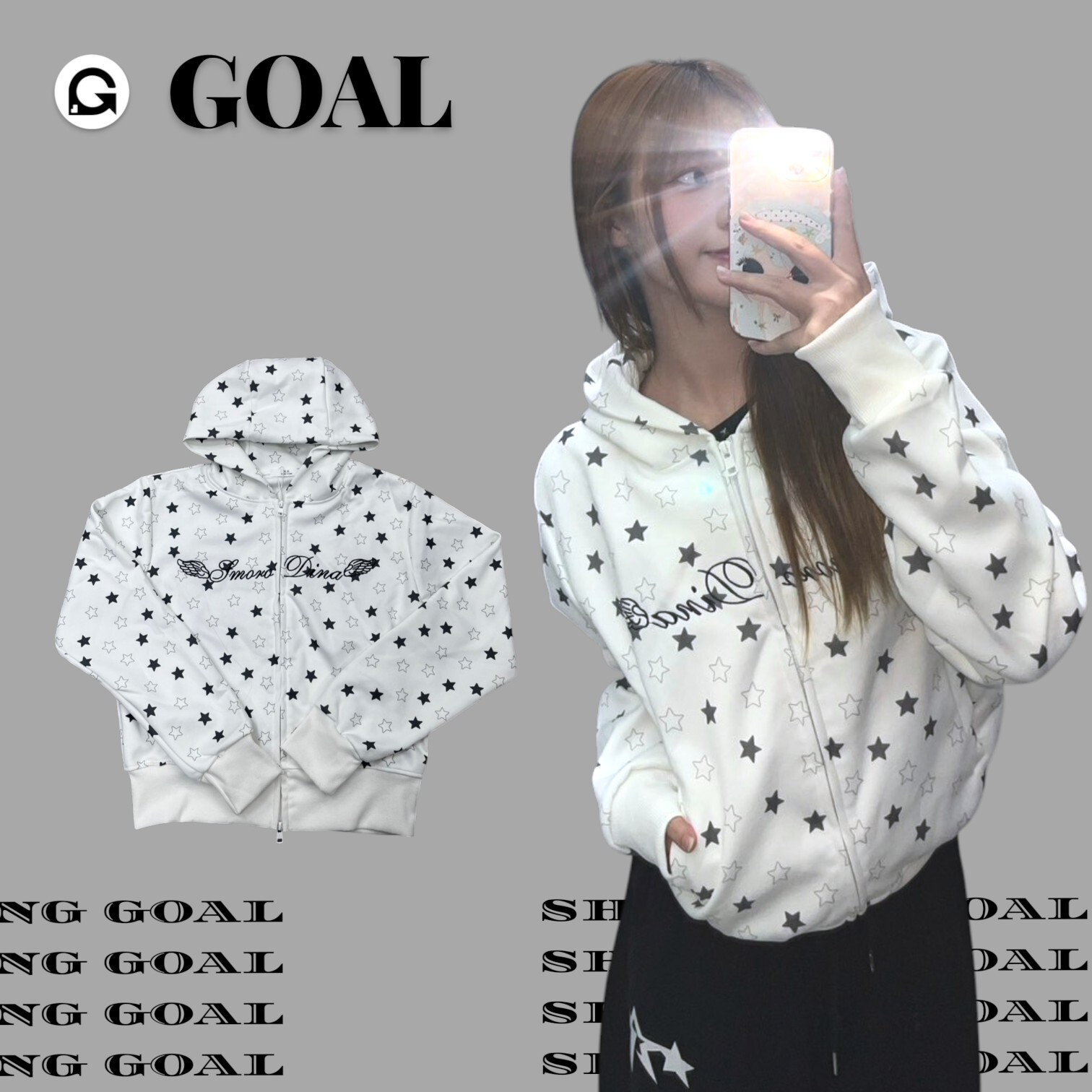 (GOAL) 美式星星翅膀連帽外套 1706