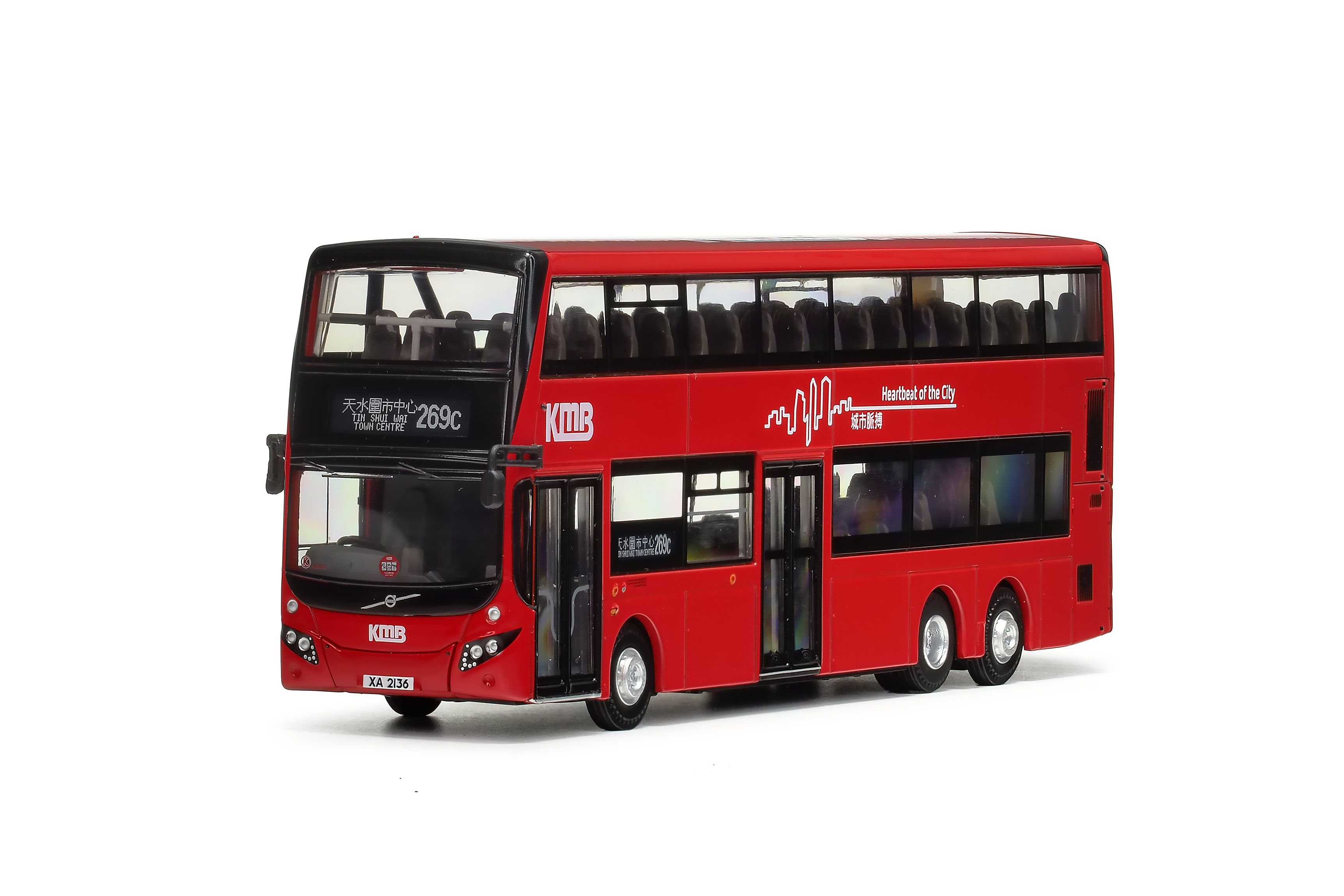 KMB2026032 1:64 KMB Volvo B8L MCV Evoseti Euro VI 12.8m (269C)