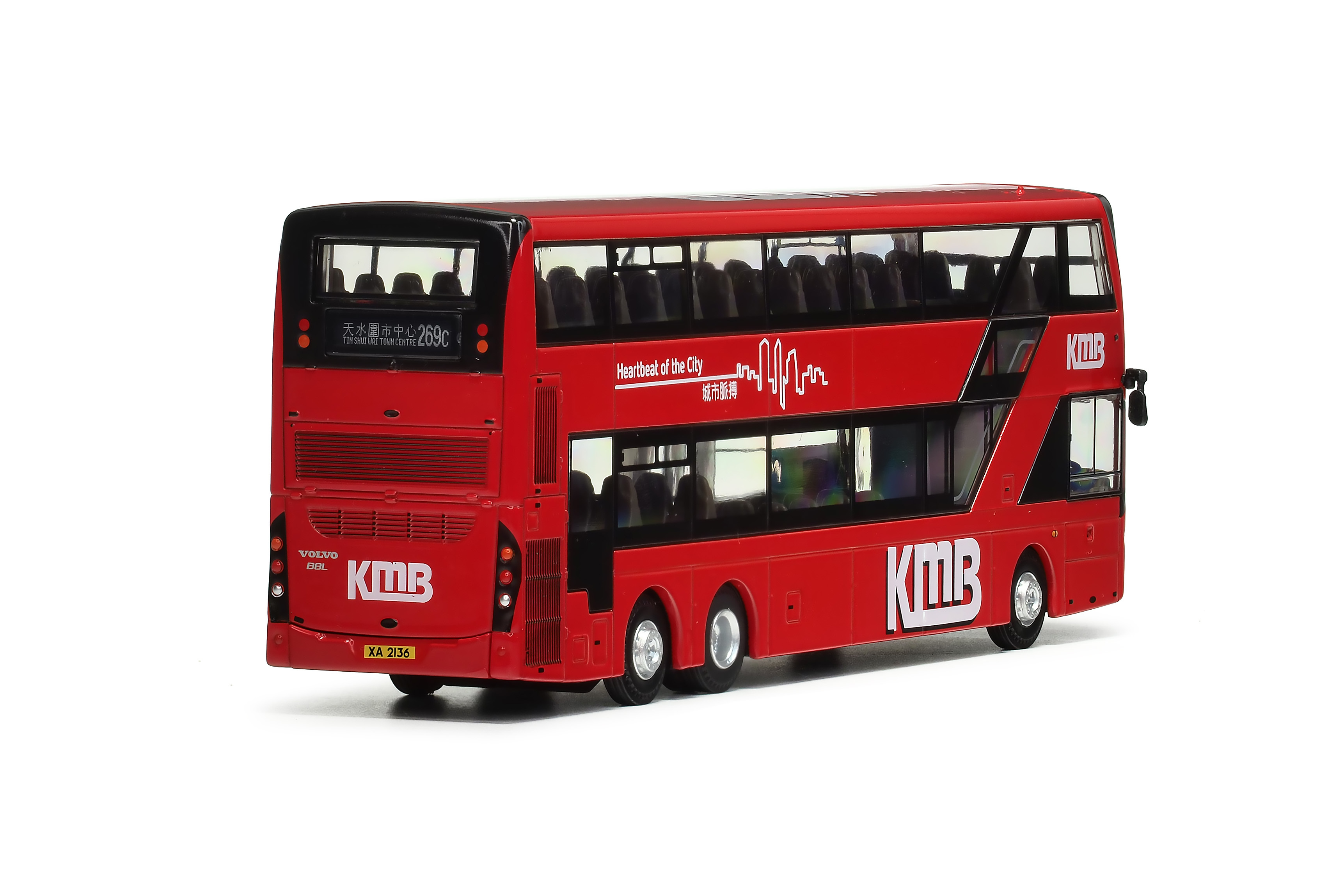 KMB2026032 1:64 KMB Volvo B8L MCV Evoseti Euro VI 12.8m (269C)