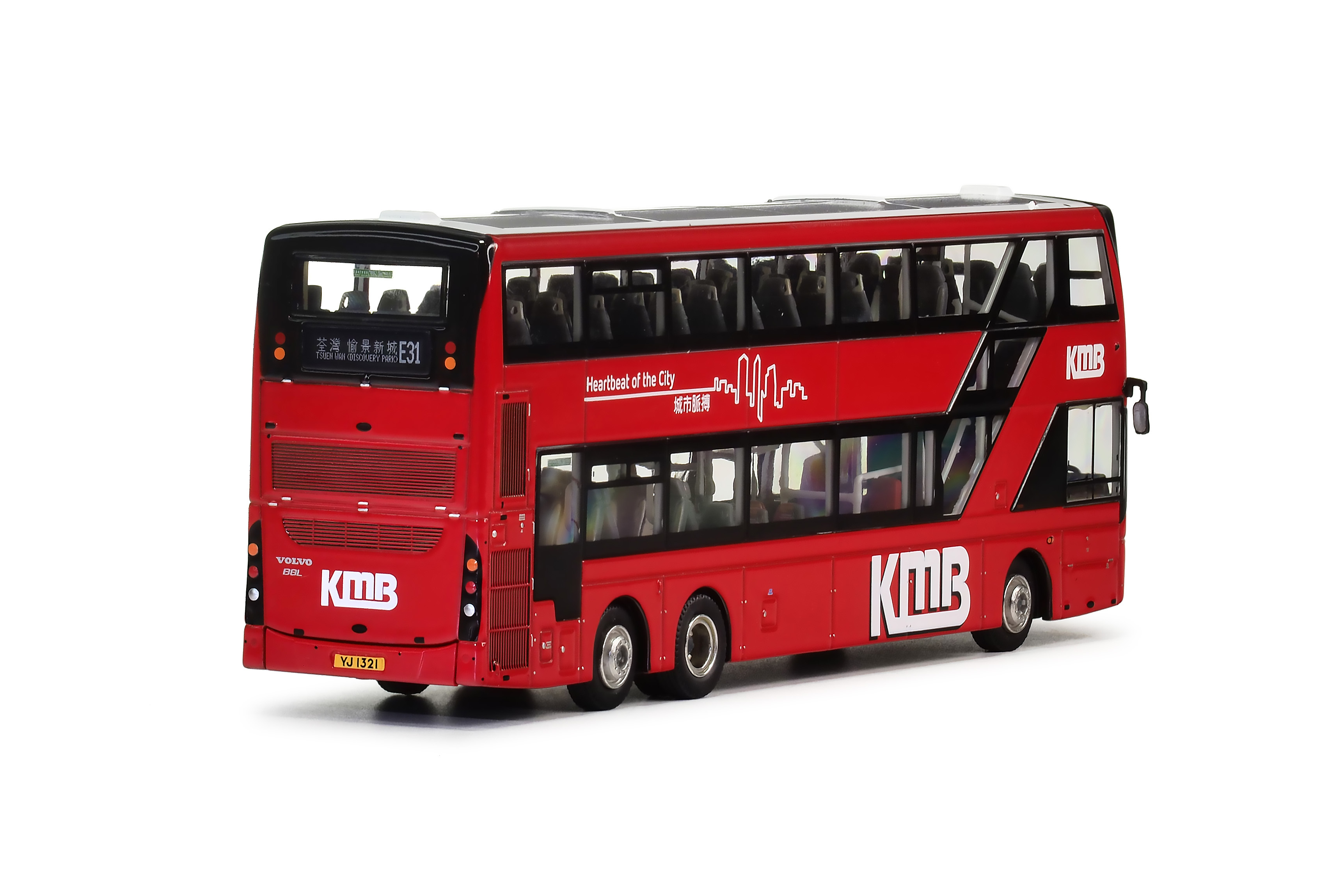 KMB2026023 1:76 LWB Volvo B8L MCV Evoseti Euro VI 12.8m (E31) (Overseas Only)