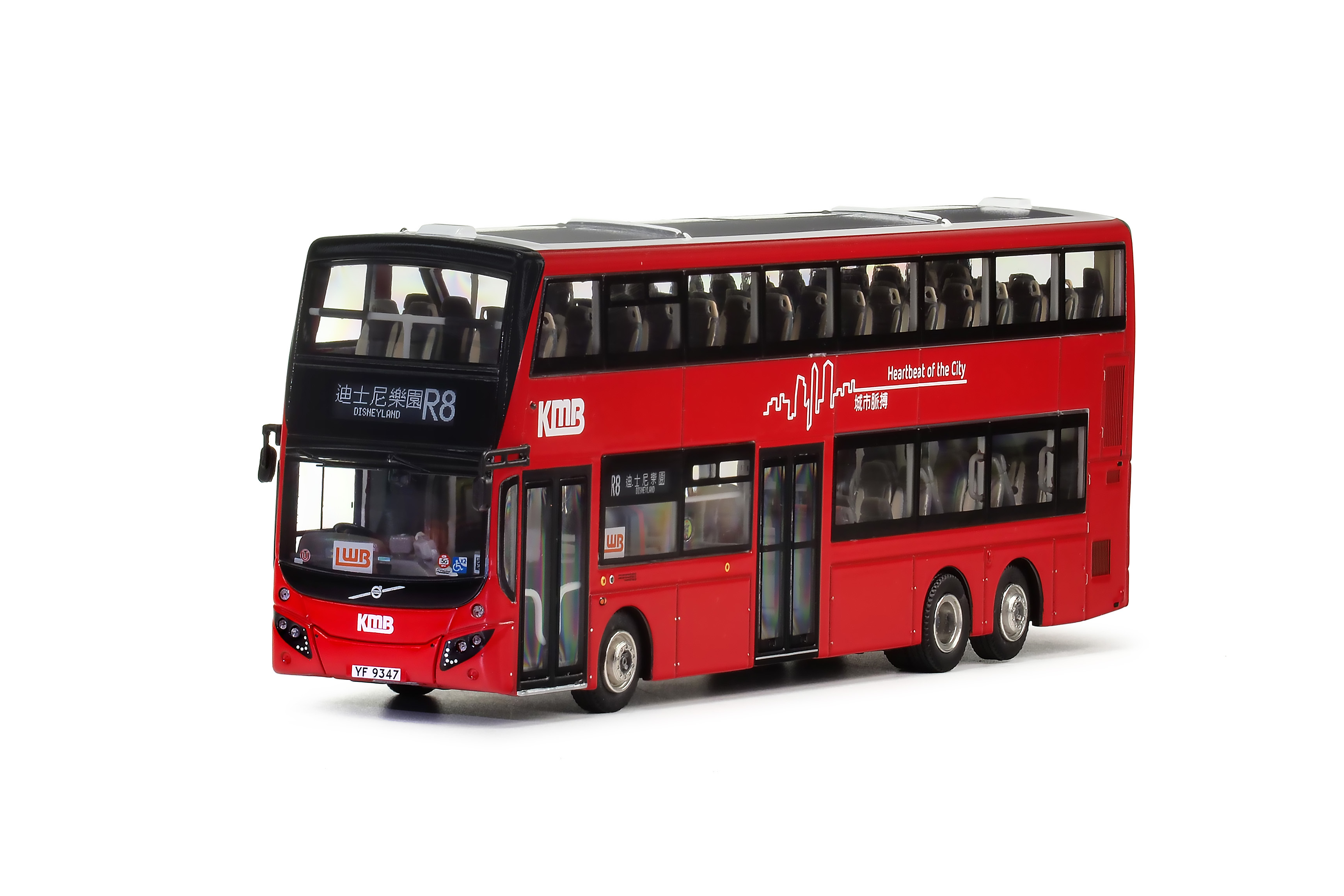 KMB2026022 1:76 LWB Volvo B8L MCV Evoseti Euro VI 12.8m (R8) (Overseas Only)