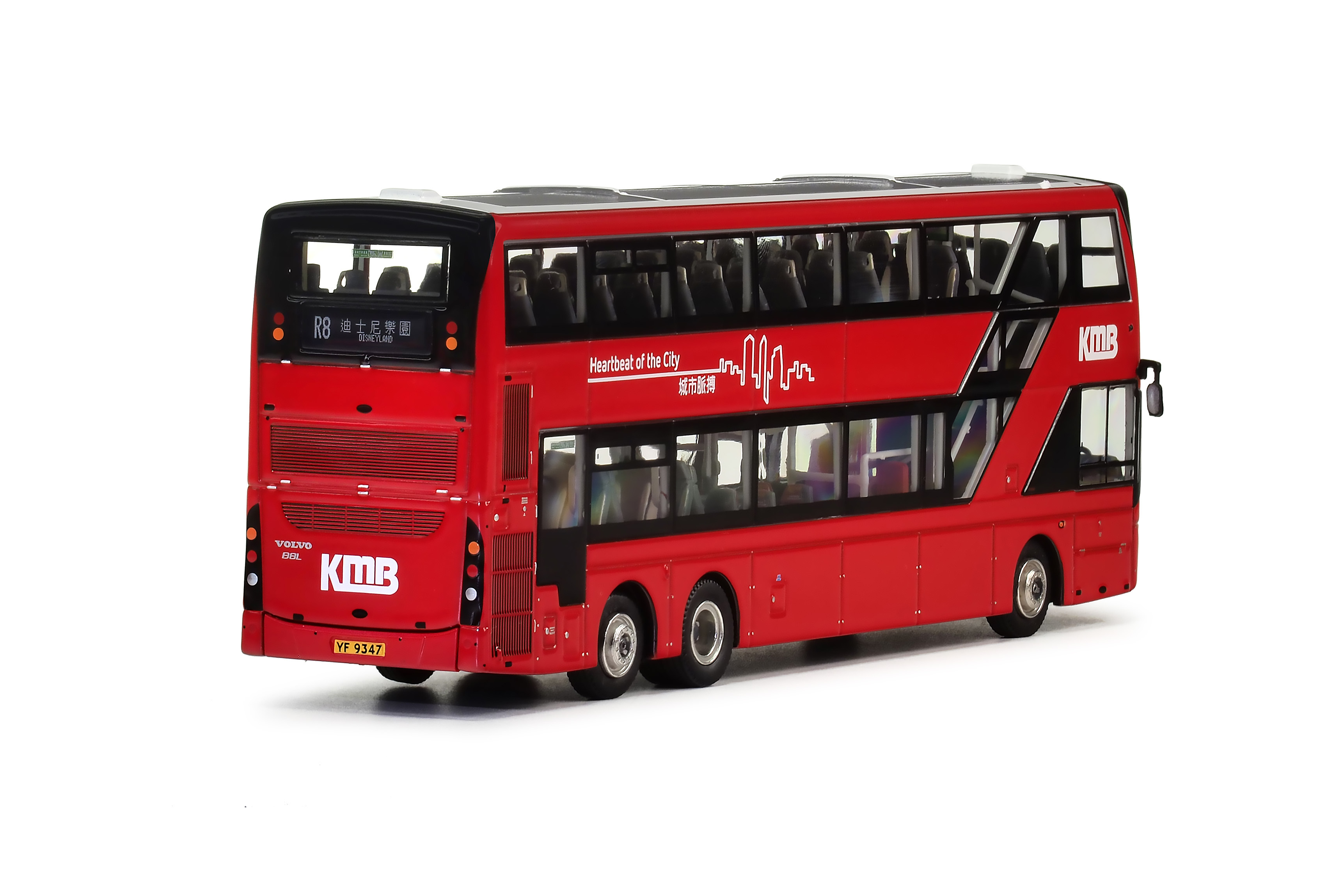 KMB2026022 1:76 LWB Volvo B8L MCV Evoseti Euro VI 12.8m (R8) (Overseas Only)