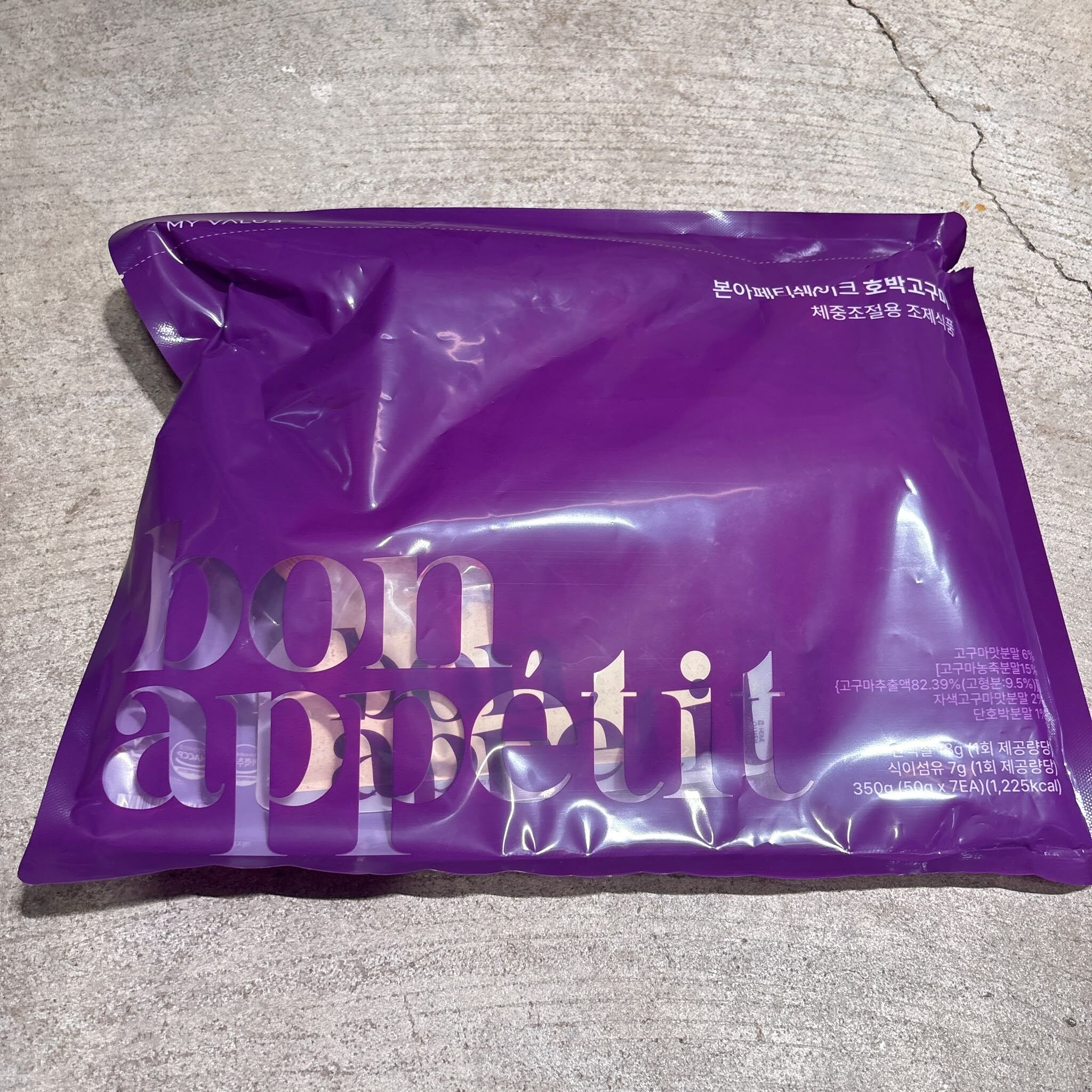 FAC-BBG0910-026 bon appétit南瓜紅薯[一袋七包]（每小包 50g）（A26）