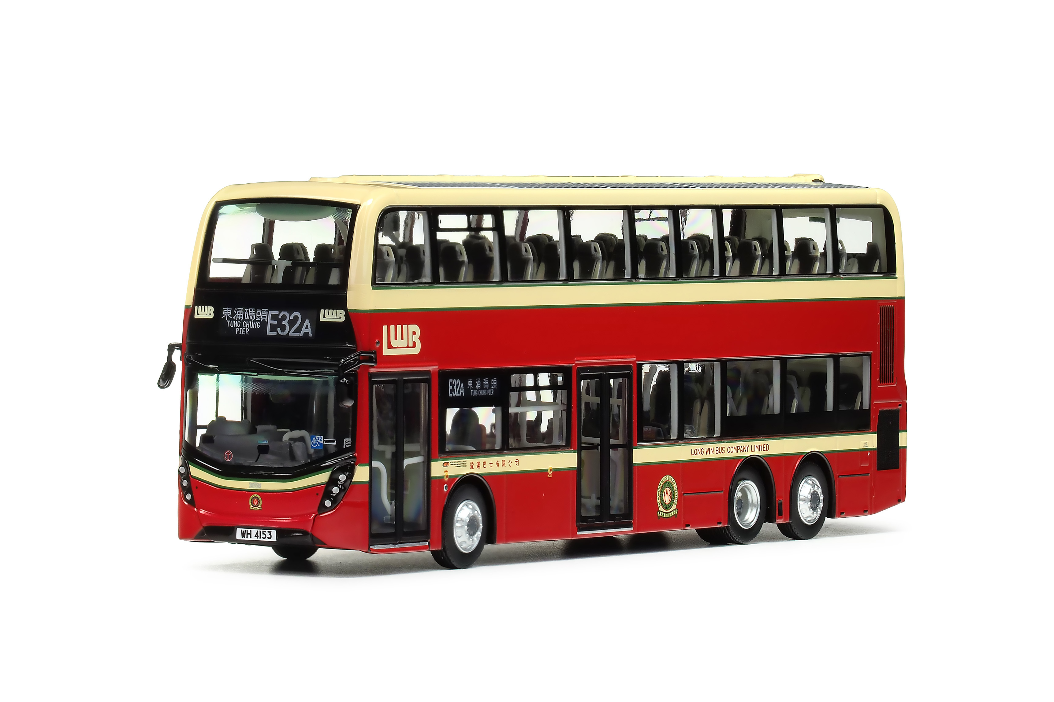 KMB2026012 1:76 LWB Dennis E500 MMC Facelift Euro VI 12.8m (E32A) (Overseas Only)