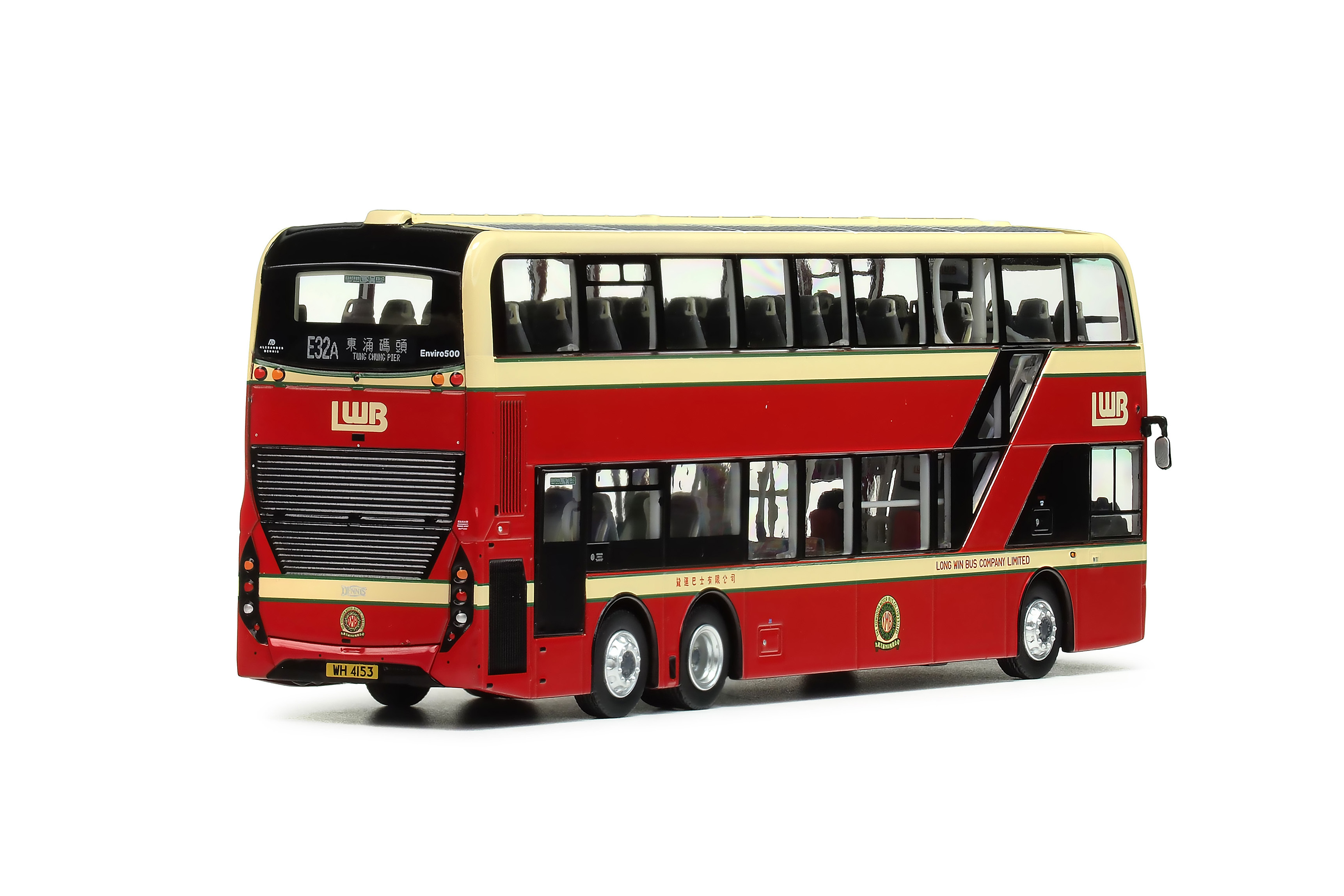 KMB2026012 1:76 LWB Dennis E500 MMC Facelift Euro VI 12.8m (E32A) (Overseas Only)