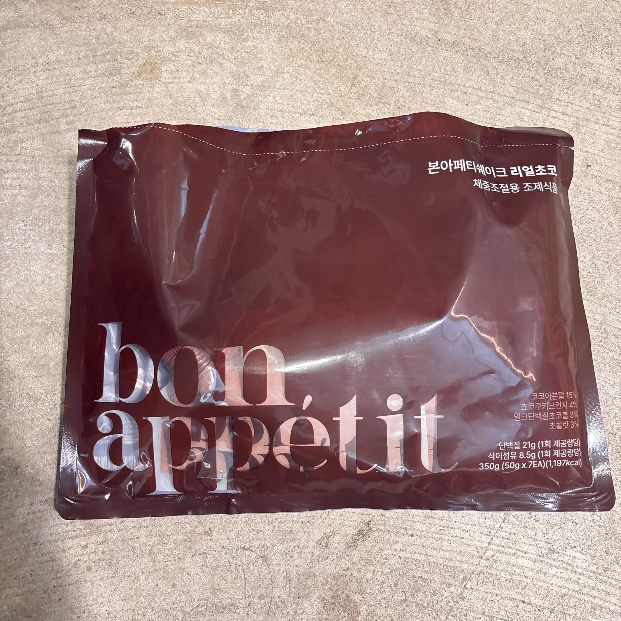 FAC-BBG0910-028 bon appétit真朱古力[一袋七包]（每小包 50g) (A28)