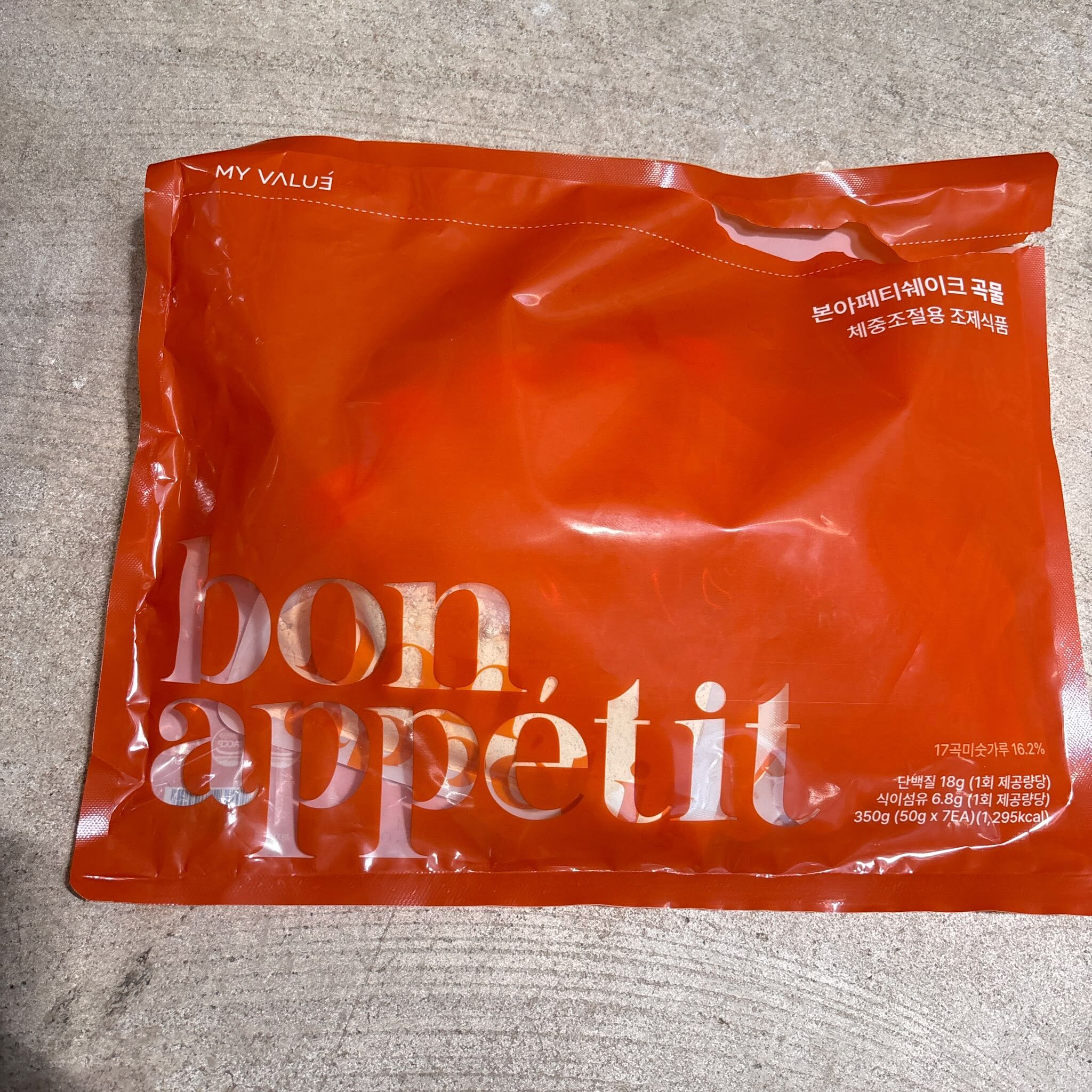 FAC-BBG0910-030 bon appétit穀物 [一袋七包]（每小包 50g) (A30)