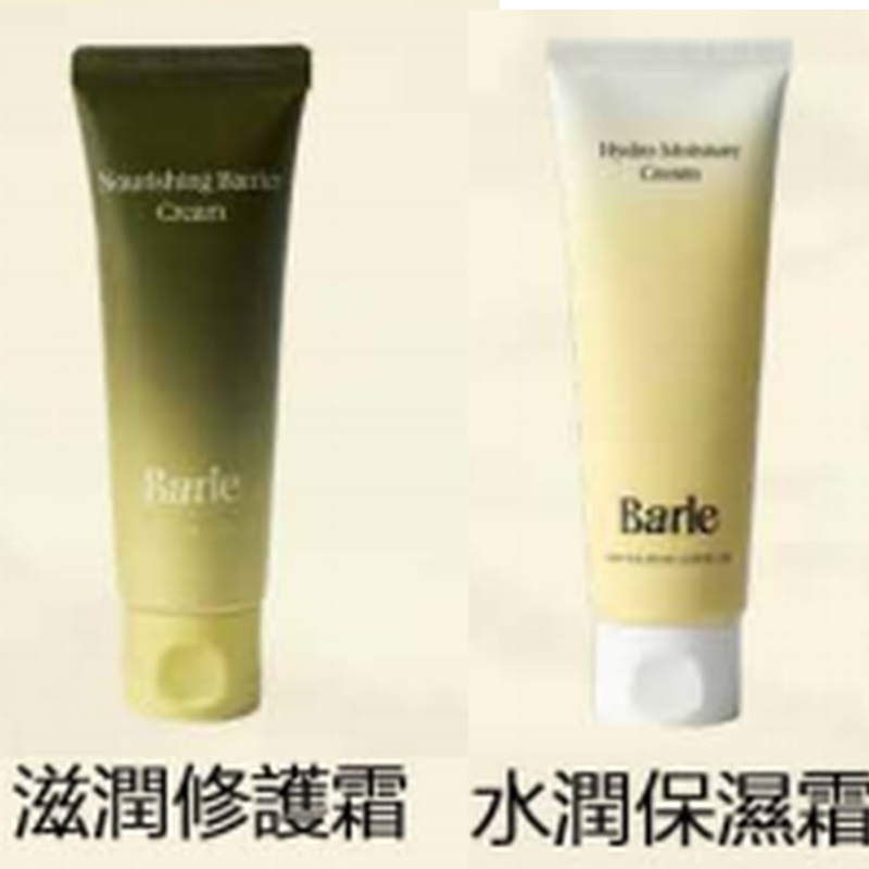 FAC-BBG0910-031水潤高保濕面霜80ml +滋養修護面霜50ml (A31)