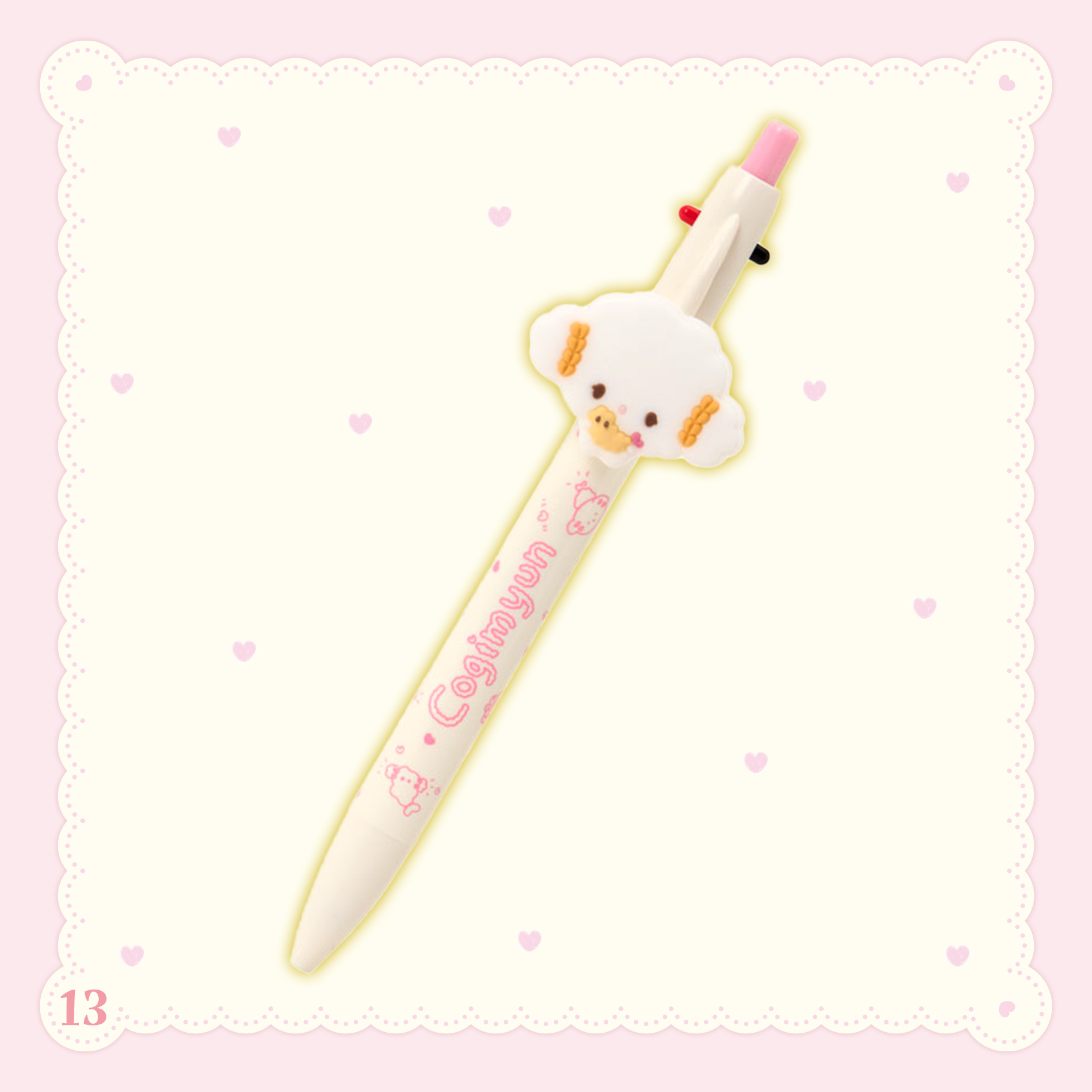 日本 Sanrio Cogimyun 小麥粉 生日 友誼系列 雙色筆+鉛芯筆