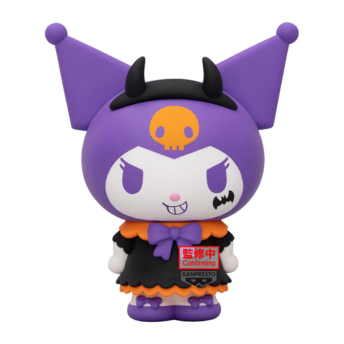 [BIG SOFVIMATES] SANRIO角色 Kuromi～萬聖節特別版～