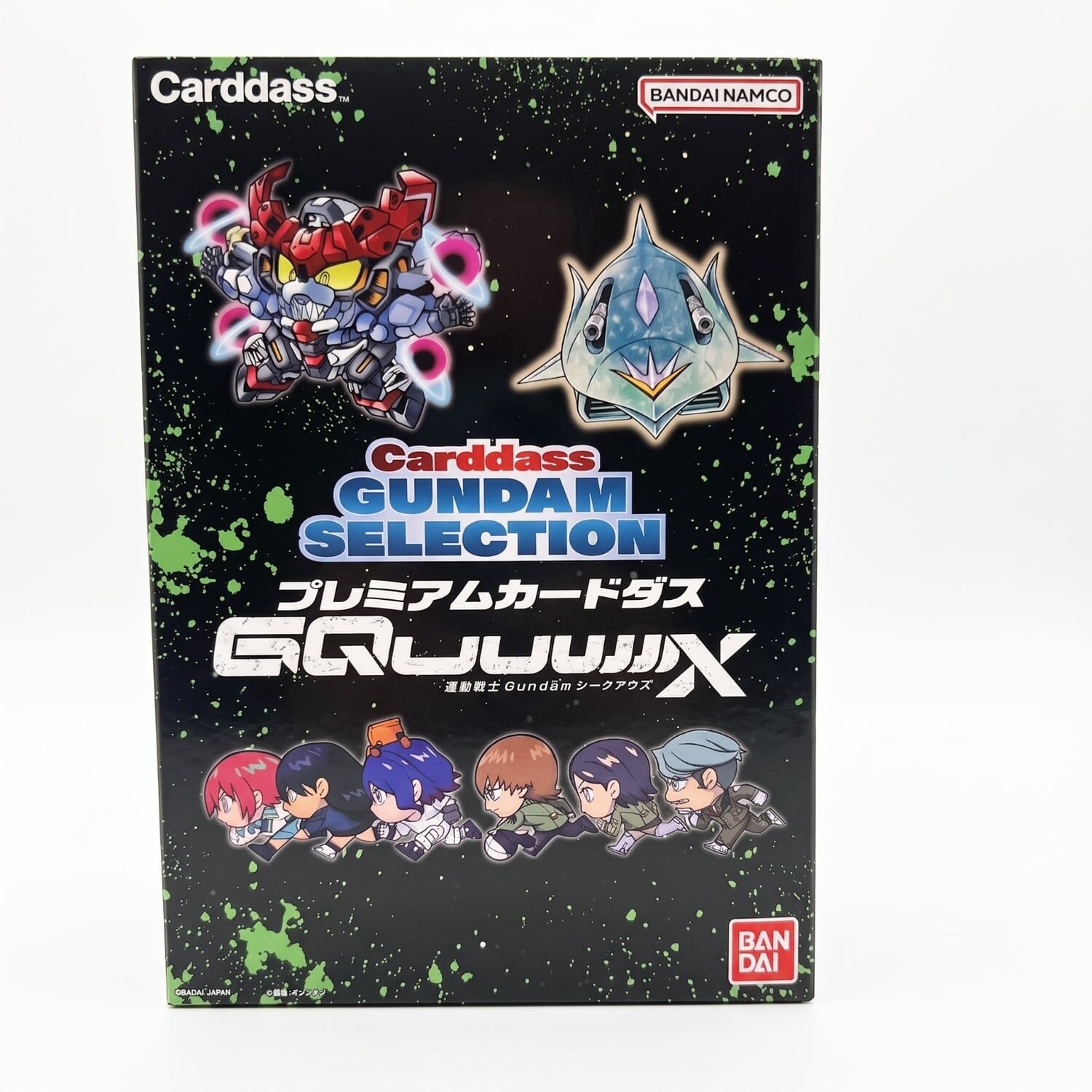 Carddass 機動戰士Gundam GQuuuuuuX 豪華收藏咭組