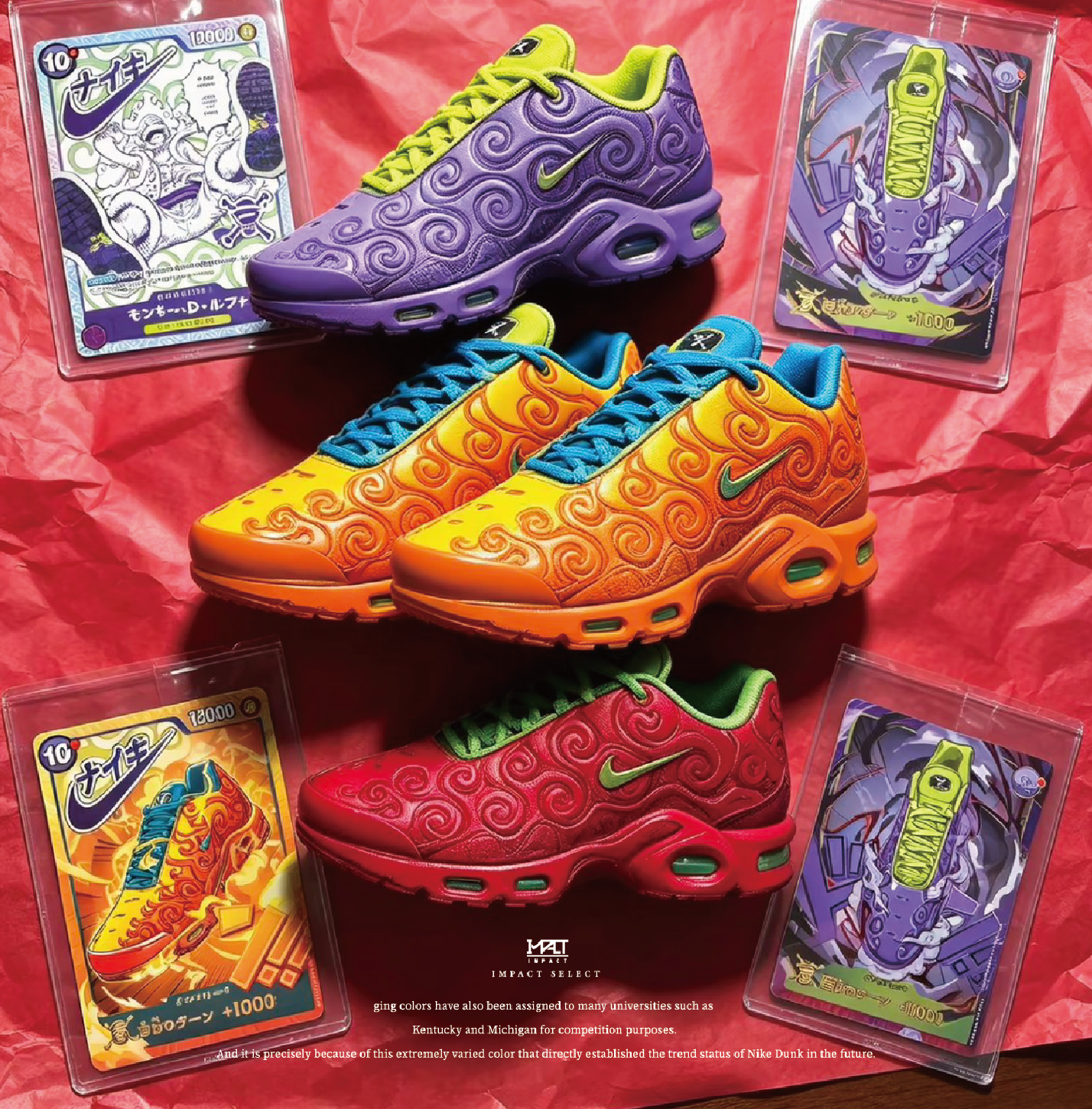 Nike X One Piece 海賊王 Air Max Plus 惡魔果實 三款 IR0968-500 IW1282-600 IW1283-800