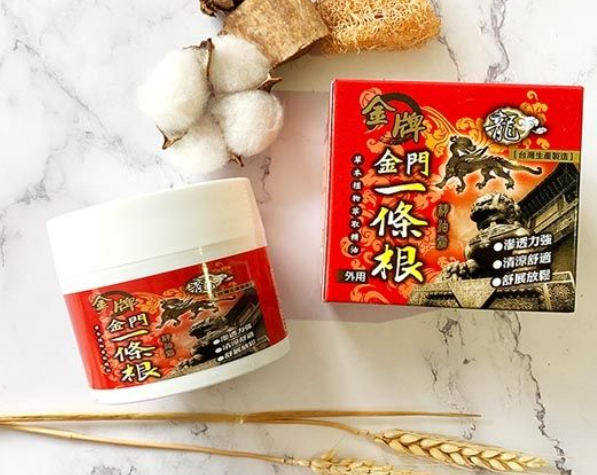 CH260910 - K8-龍金牌 金門一條根精油霜 清涼型100ml-台灣-EXP:2029