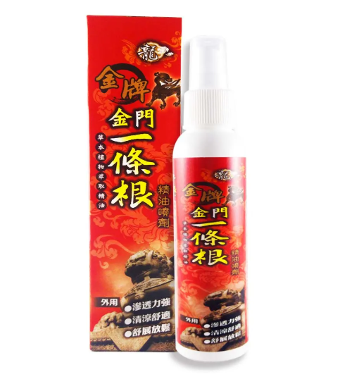 CH260910 - K6-龍金牌 金門一條根精油噴劑 120ml-台灣-EXP:2029