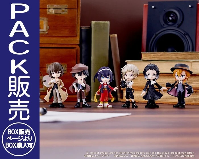 「ACG.GO」「預購」PalVerse《文豪Stray Dogs》整箱(6入,全6種)