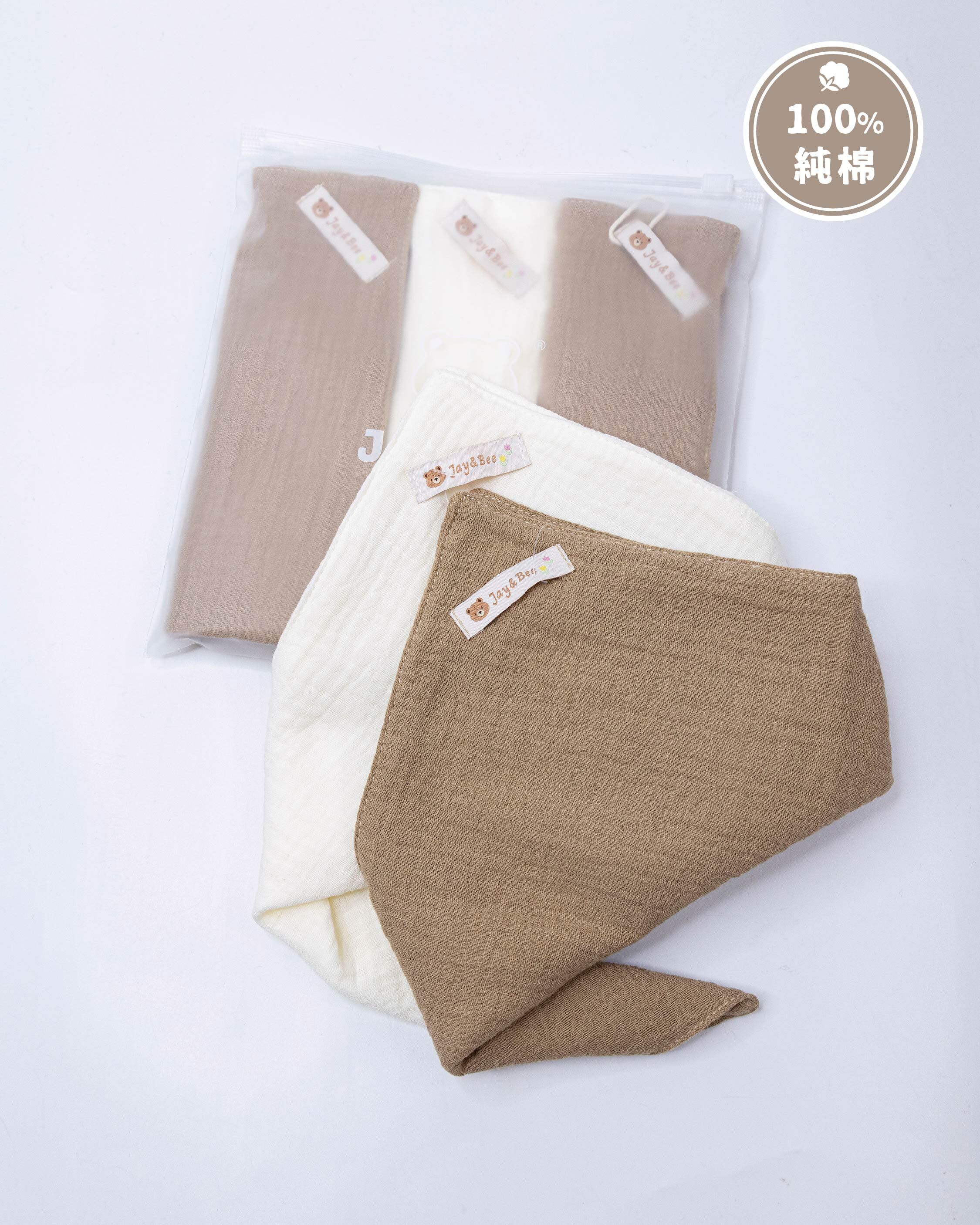 MIT可可牛奶純棉泡泡紗手帕(三入一組) (JB0581)