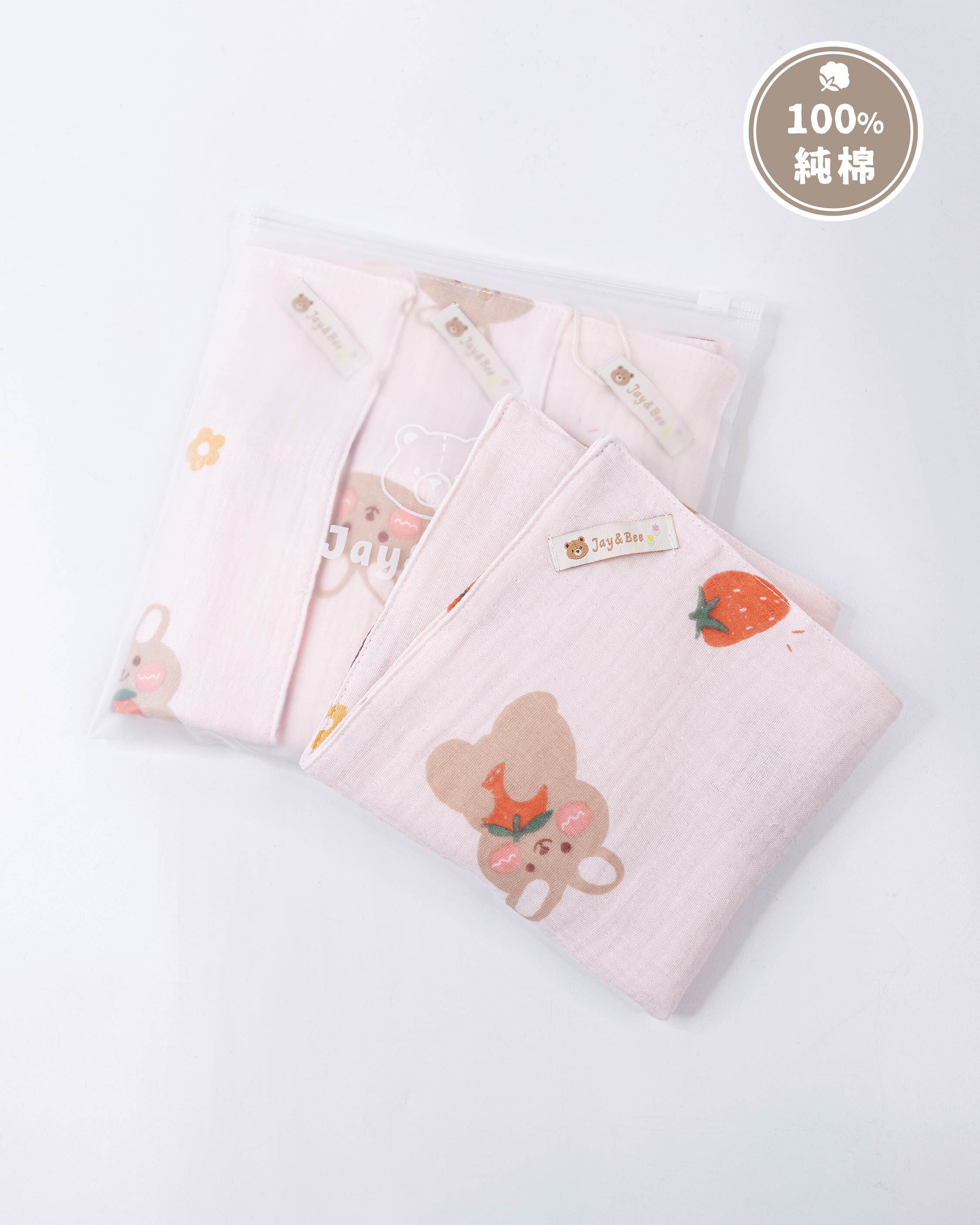 MIT兔兔純棉泡泡紗手帕(三入一組) (JB0582)