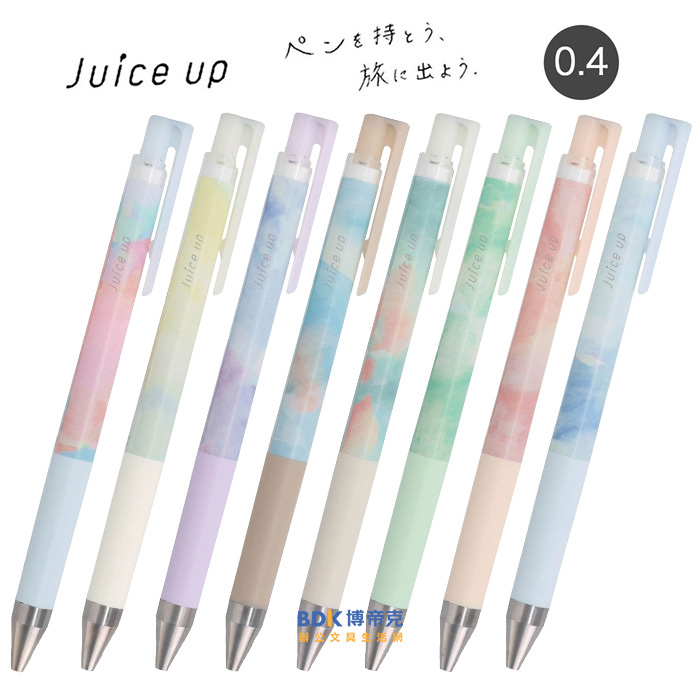 PILOT 百樂文具 旅行系列 超級果汁筆 Juice up 0.4mm LJPS4T26 限定版