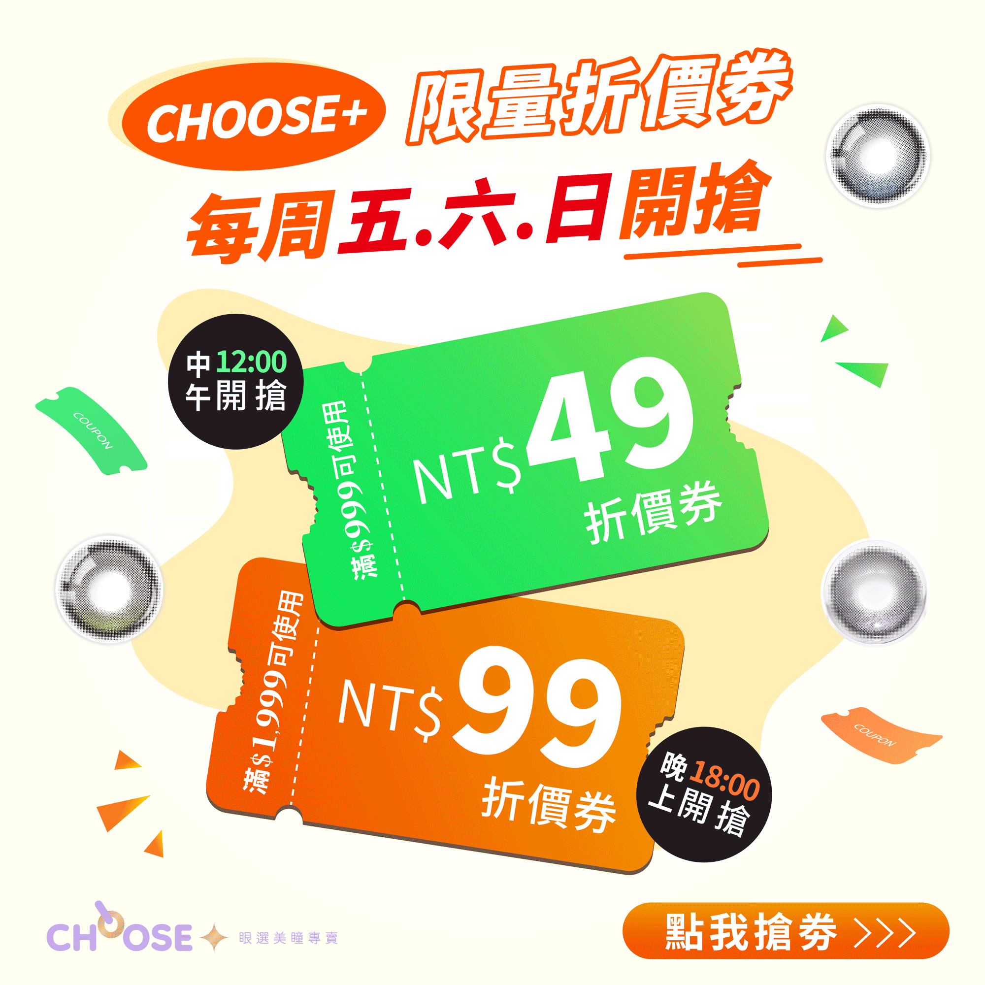 弹跳窗口中的图片