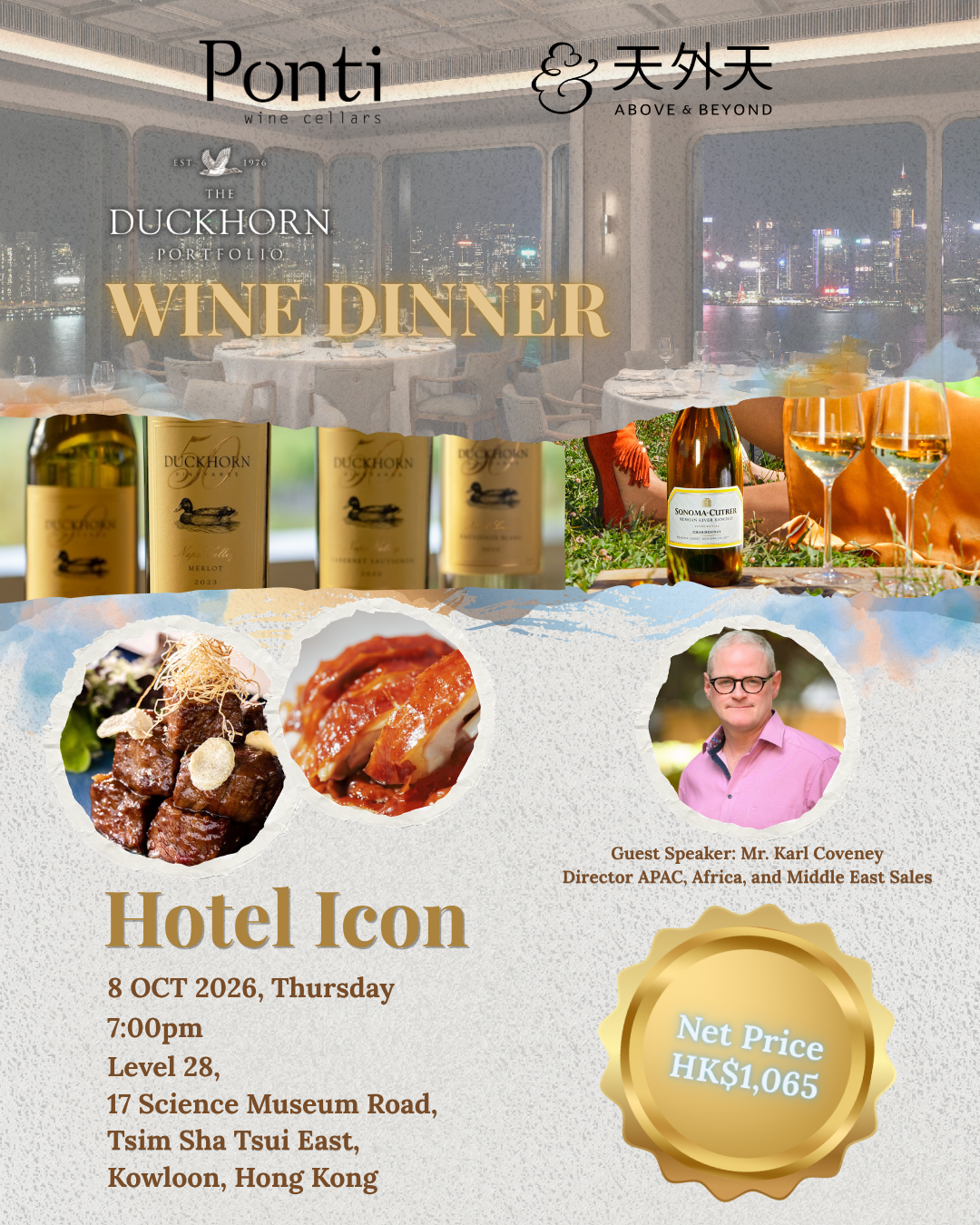 Duckhorn Portfolio Wine Dinner at Above & Beyond (8th October, Thursday)