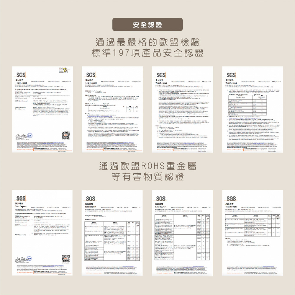商品詳情 5