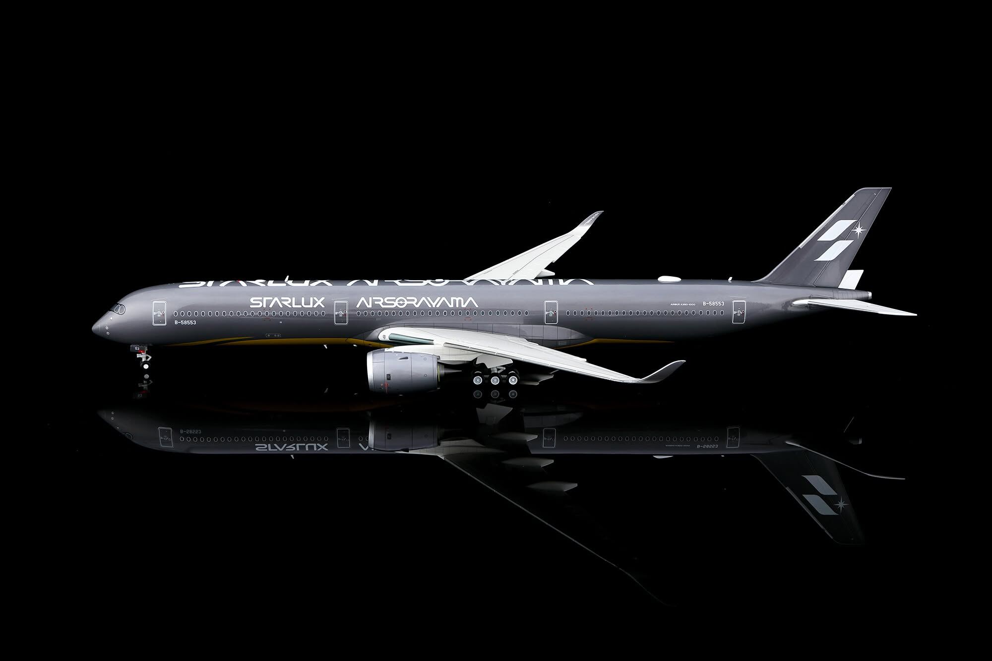 1/200 星宇航空 A350-1000 機編:B-58553「Airsorayama 銀色塗裝」第一批
