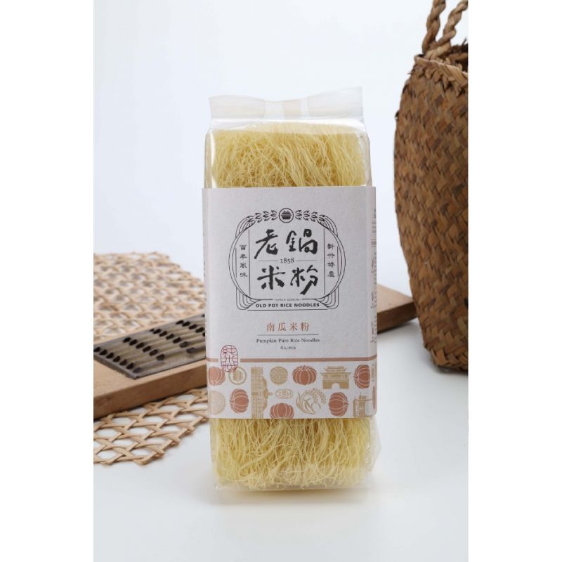 【老鍋米粉】南瓜米粉
