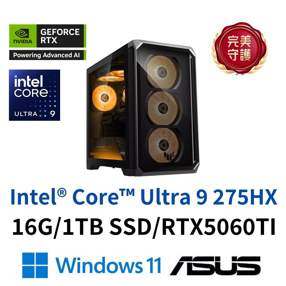 ASUS 華碩 H-T700TL-9275HX057W6T 電競桌機 Ultra9 275HX/16G/1TBSSD/RTX5060TI/W11