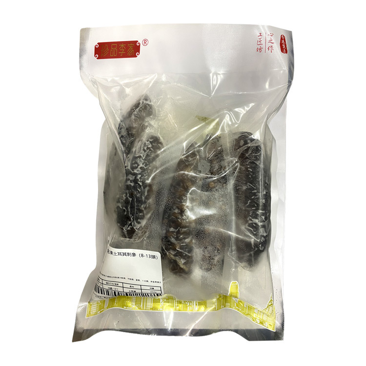 急凍土耳其刺參8-13支/454g