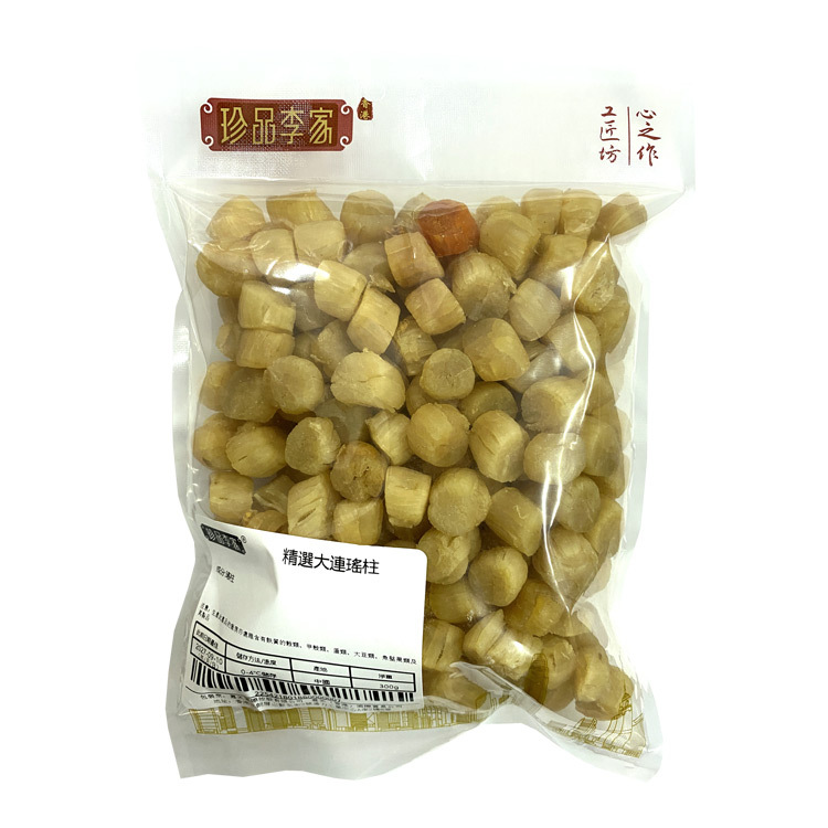 大連瑤柱300g