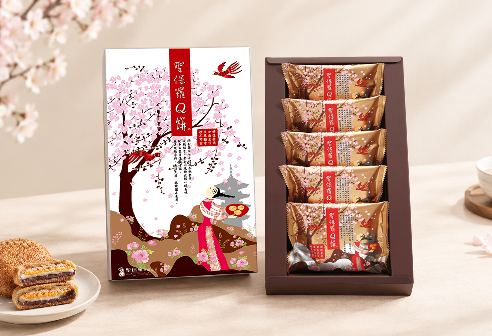 來自嘉義之光的伴手禮，聖保羅Q餅5入禮盒