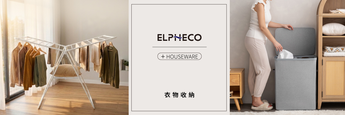 全館商品推薦
