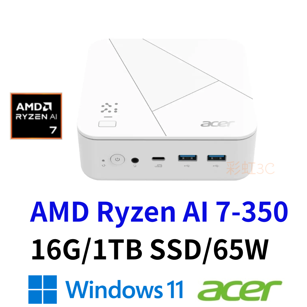 宏碁 Acer Revo Box RB102-KRK 迷你電腦 R7-350/16G/1T SSD/W11 (DT.BQNTA.001）