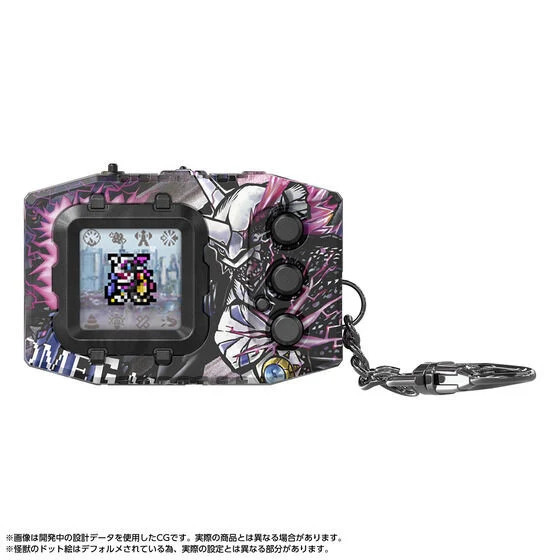 [PB商店] BANDAI 代理版 數碼寶貝彩色對戰機(奧米加獸：G融合模式 SIDE 哥吉拉色) BAT-908484