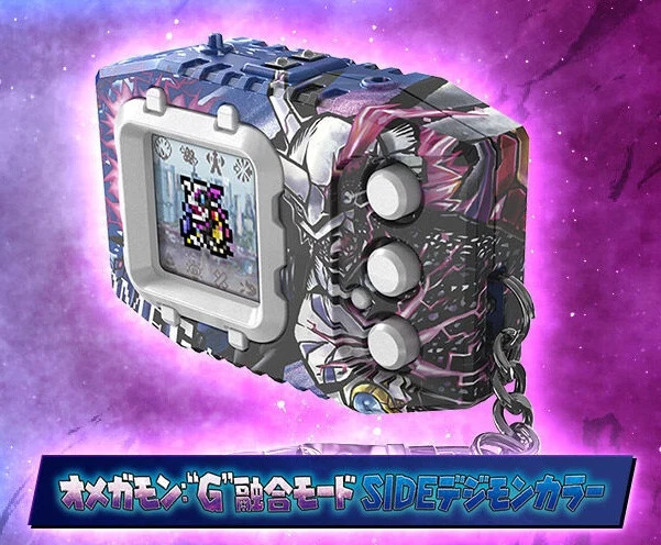 [PB商店] BANDAI 代理版 數碼寶貝彩色對戰機(奧米加獸：G融合模式 SIDE 數碼獸色) BAT-908491