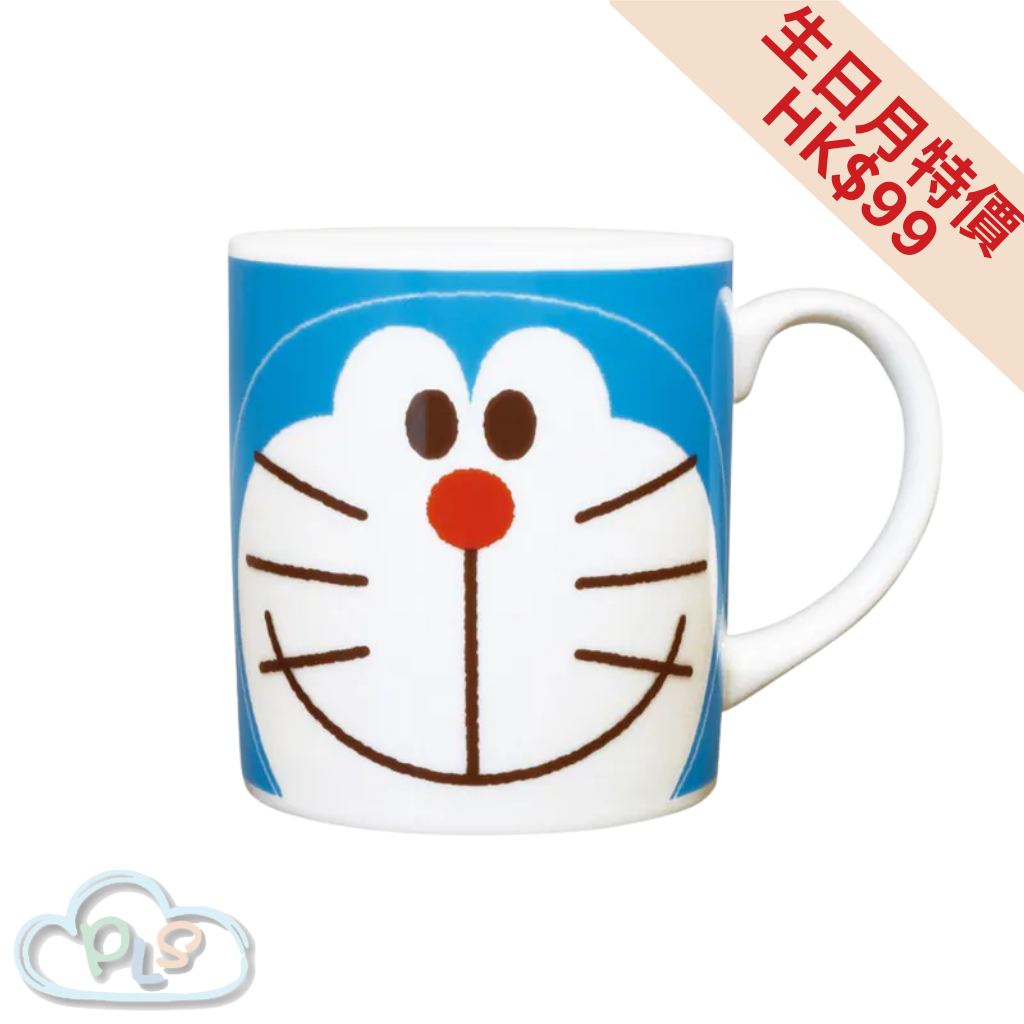 In Stock Ceramic Mug Doraemon Face Series Blue #22858-1