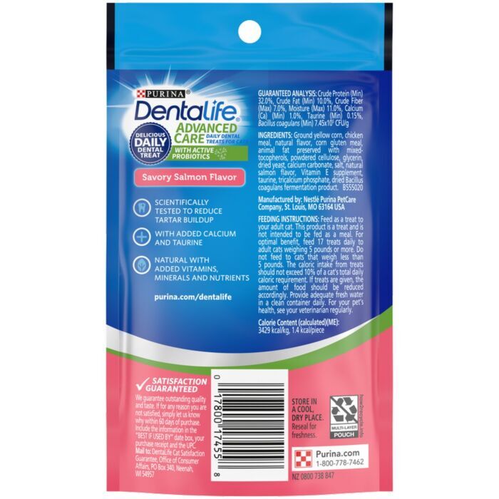 Purina DentaLife 貓咪潔齒餅 1.8oz (51g)