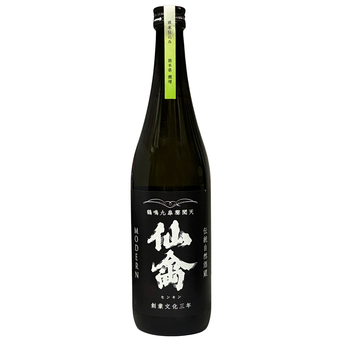 仙禽 旅米 熊本県産 穂増 2026 720ml