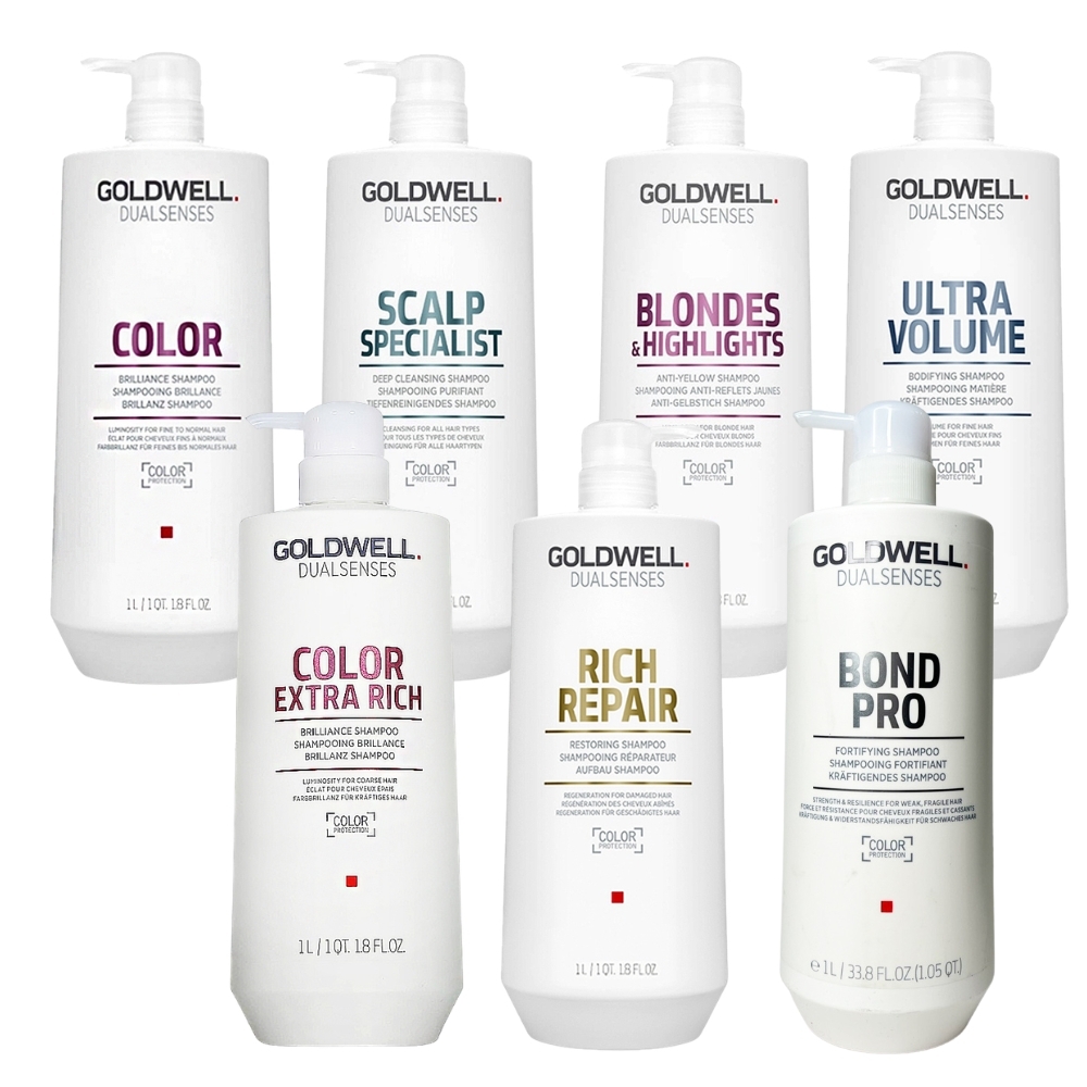 GOLDWELL 歌薇 韌感/光感(豐潤)/輕感/光纖/量感/水感 洗髮精 1000ml