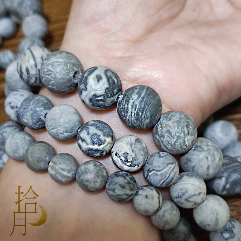 天然地圖石條珠｜穩定能量・海底輪