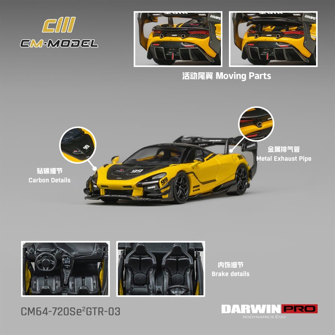 預訂 :1/64 CM Model DarwinPRO 720Se²GTR Pearl Yellow #99 (CM64-720SeGTR-03)