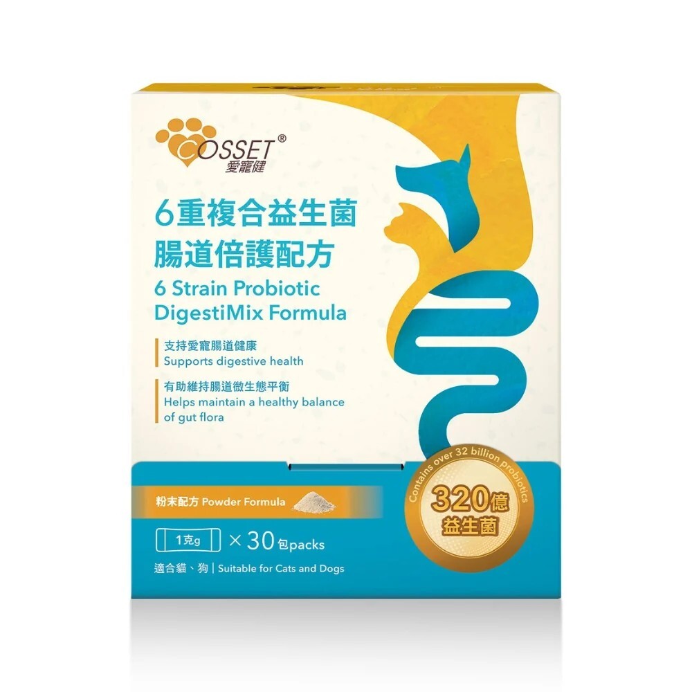Cosset 6 Strain Probiotic DigestiMix Powder for Cats & Dogs - 30 Pouches