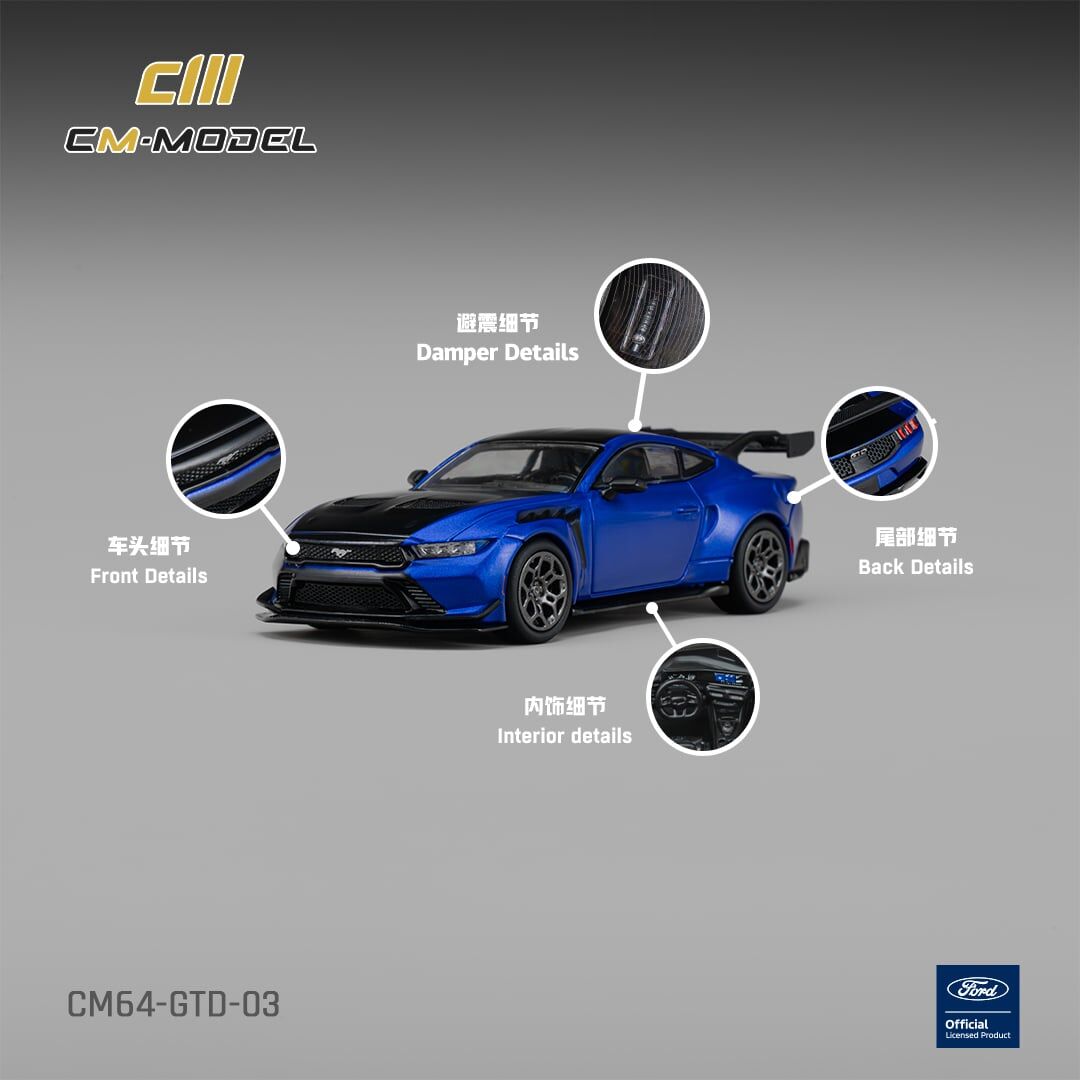 預訂 :1/64 CM Model Ford Mustang GTD Lightning Blue with Vivid Black Bonnet (CM64-GTD-03)