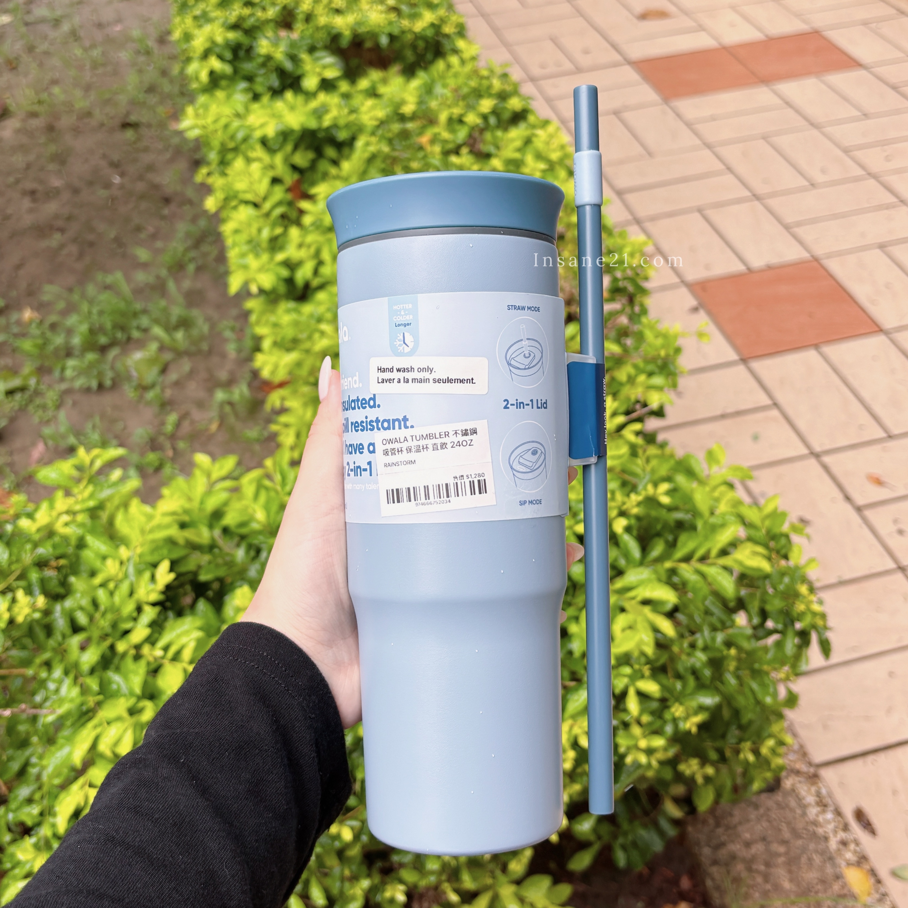 OWALA TUMBLER 不鏽鋼吸管杯 保溫杯 直飲 24OZ 710ML