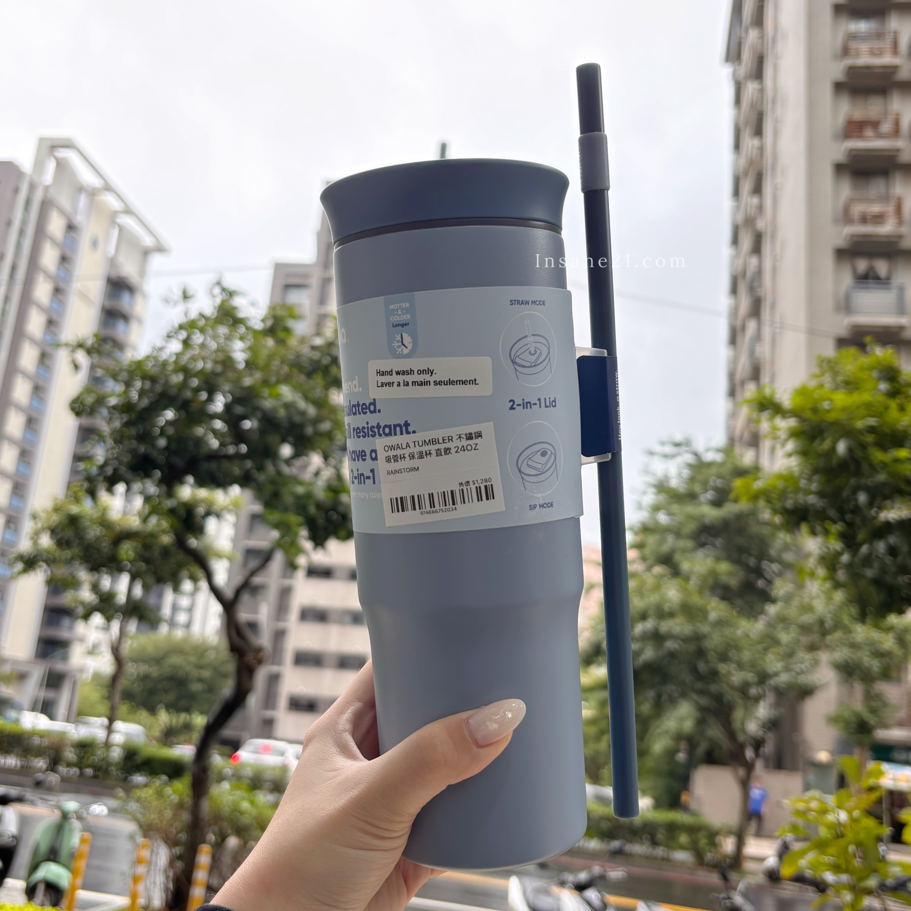 OWALA TUMBLER 不鏽鋼吸管杯 保溫杯 直飲 24OZ 710ML