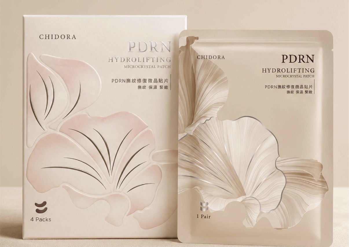 PDRN 撫紋修復微晶貼片 『一盒4入』